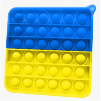 Pop It Taraftar / Fenerbahçe - FB