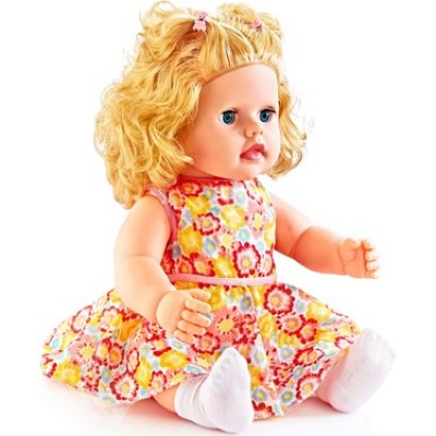 Beren Bebek Türkçe Konuşan