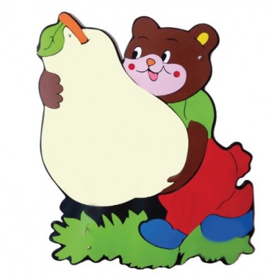 Ayı Müzik Köşesi