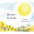 Güneş Kitabı / Yağmur Kitabı
