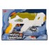 Tiim Water Blaster Shark Büyük Su Tabancası