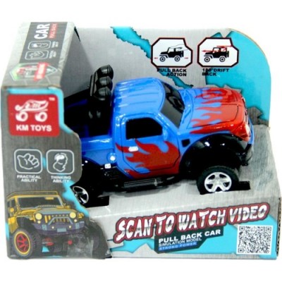 1:43 ÇekBırak 2 Fonksiyonlu Pıck-up Araç