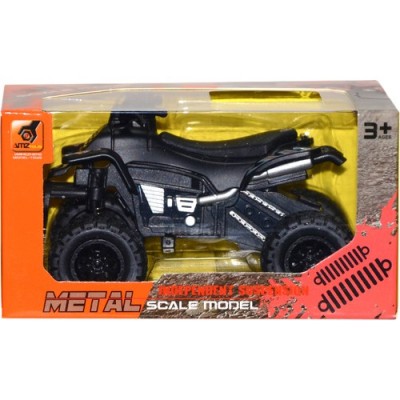 Metal Çekbırak Atv - Siyah