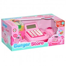 Yazar Kasa Seti Pilli