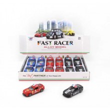 Metal Çekbırak Polis Arabası 