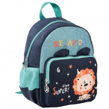 Anaokul Sırt Çantası - Lacivert Aslan