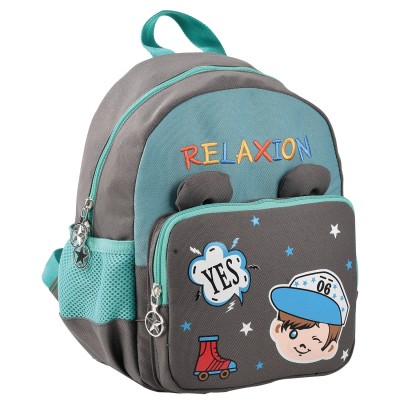 Anaokul Sırt Çantası - Gri Patenli Çocuk