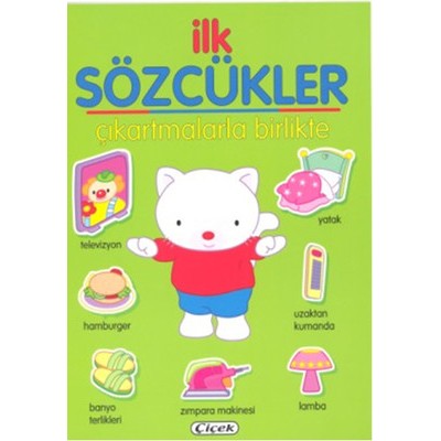 İlk Sözcükler Çıkartmalı Dizisi / Yeşil