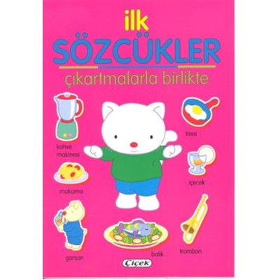 İlk Sözcükler Çıkartmalı Dizisi / Pembe