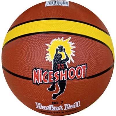 Deniz Sport - 7 Numara Basketbol Topu / BS-510