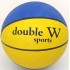 Deniz Sport - 3 Numara Basketbol Topu / BS-530