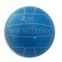 Deniz Sport - Mini Çizgili Plastik Top / PLS-20