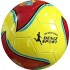 Deniz Sport - Dikişli Futbol Topu / FB-380
