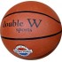 Deniz Sport - 7 Numara Basketbol Topu / BS-510