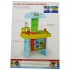 Fisher Price Şefin Mutfak Seti