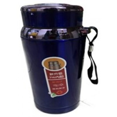 Eren Plastik - Çelik Termos 800 ml