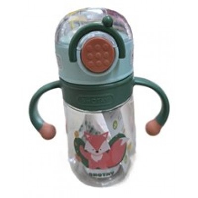 Eren Plastik - Baby Matara