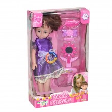 Pamuk Prenses / Güzellik Setli Bebek - 42 cm