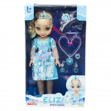 Eliza Moda Bebek - 45 cm