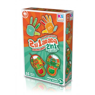 2 si 1 Arada Bağcıklarım