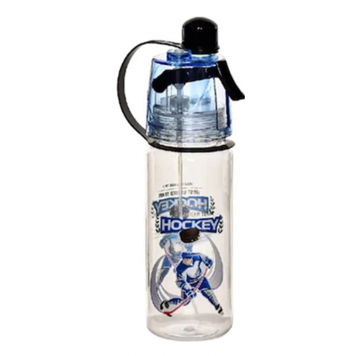Mikro Püskürtmeli Matara - 500 ml / Hockey