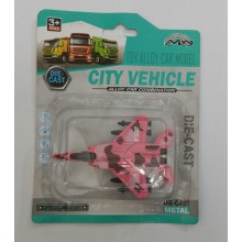 Neon Renkli Savaş Uçağı / Pembe