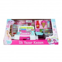 İlk Yazar Kasam / Elektronik Hesap Makinalı