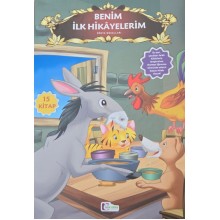 Benim İlk Hikayelerim Serisi / 15 Dev Kitap Benim İlk Hikayelerim Serisi / 15 Dev Kitap