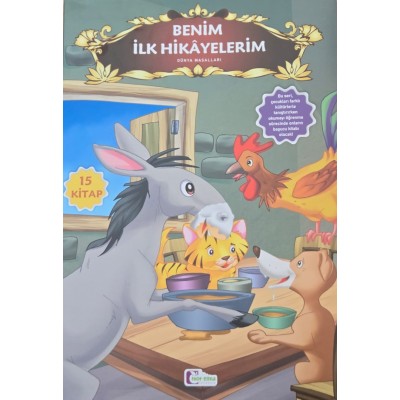 Benim İlk Hikayelerim Serisi / 15 Dev Kitap