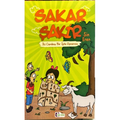 Sakar Şakir 2 / İki Cambaz Bir İpte Oynamaz