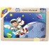 Ahşap Eğitici Puzzle / Uzaya Yolculuk