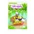 Değerlerimiz Dizisi / 16 Kitap