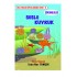Okul Öncesi Değerlerimiz Dizisi / 10 Kitap