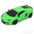 Uzaktan Kumandalı Araba - Lamborghini 1:12 Yeşil