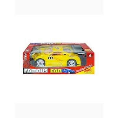 Kutulu Uzaktan Kumandalı Ful Fonksiyon 1:12 Şarjlı Famous Araba-SARI