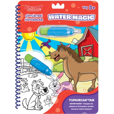 Water Magic / Çiftlikteki Hayvanlar - Büyük Boy