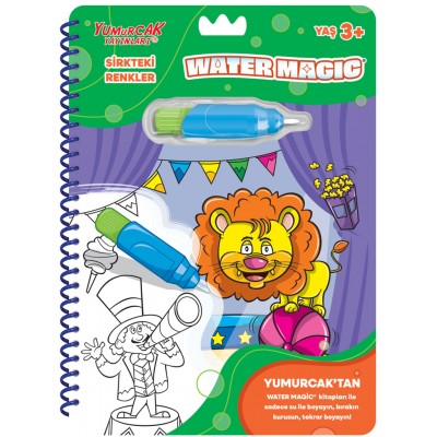 Water Magic / Sirkteki Renkler - Büyük Boy