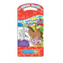 Water Magic - Çiftlikteki Hayvanlar