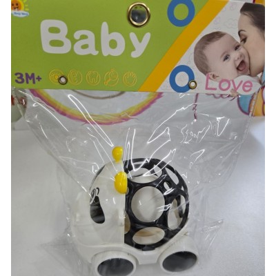 Yumuşak Çıngırak / İnek