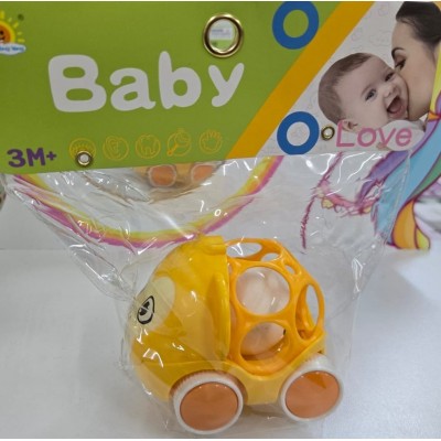 Yumuşak Çıngırak / Maymun