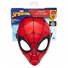 Spider-man Elektronik Sesli Maske