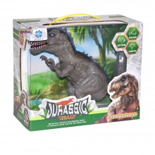 Yürüyen Titreyen Büyük Oyuncak Dinazor Tyrannosaurus Rex Sesli Işıklı 45 Cm
