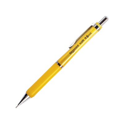 Soft Versatil 0.5mm Sarı