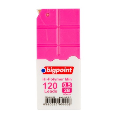 Kalem Ucu 0.5mm 2B 120'li Tüp Pembe