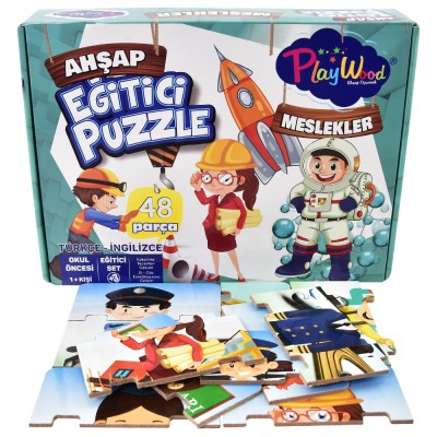 Ahşap Eğitici Kutulu Puzzle / Meslekler
