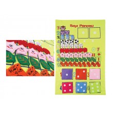 Cırtlı Kumaş Pano Sayılar