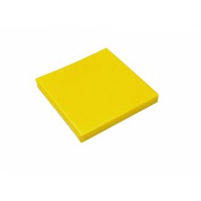 Kare Yer Minderi Sarı 40X40 cm