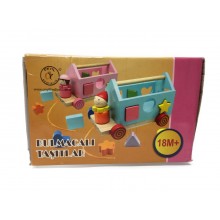 Ahşap Bulmacalı Taşıtlar